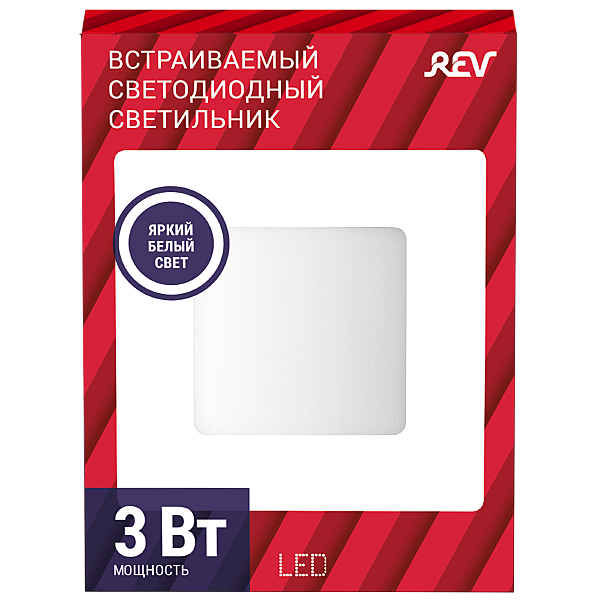 Встраиваемый светильник REV SuperSlim Quadro 28979 1